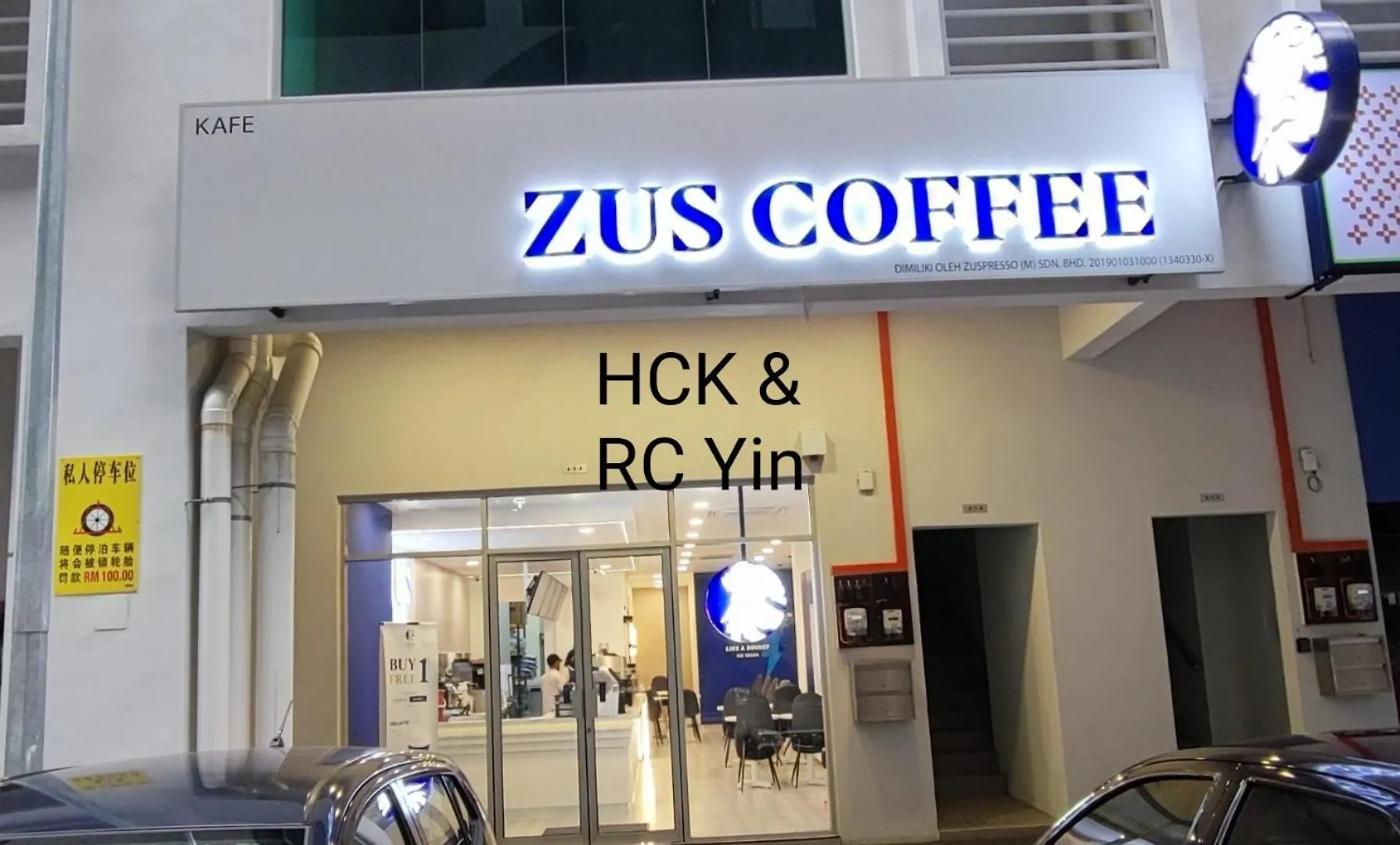 Lovely Family Suites At Razak City By Hck Kuala Lumpur