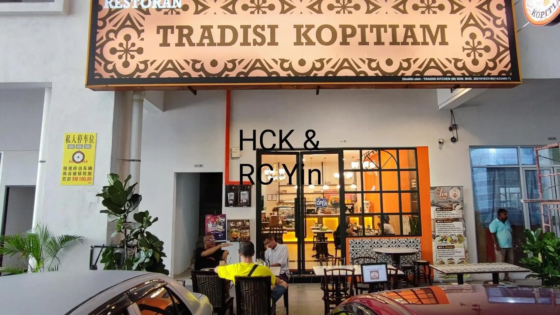 Lovely Family Suites At Razak City By Hck Kuala Lumpur Apartment